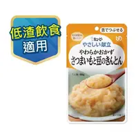 在飛比找momo購物網優惠-【KEWPIE】香滑甘薯泥 調理包80gX6(日本超夯 介護