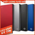 SEAGATE 1TB BACK.UP SLIM 便攜式硬盤