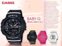 在飛比找Yahoo奇摩拍賣-7-11運費0元優惠優惠-CASIO 卡西歐 手錶專賣店 國隆 BGA-240-1A1