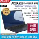 ASUS B1408CBA_T-0181A1235U 黑 (i5-1235U/8G/512G PCIe/W11P/FHD/14)