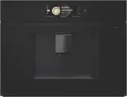 Bosch Series 8 Accentline Built In Fully Automatic Coffee Machine