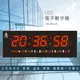 ～台灣品牌首選～【鋒寶】 FB-5821A LED電子數字鐘 電子日曆 電腦萬年曆 時鐘 電子時鐘 電子鐘錶 FB-5821A LED電子數字鐘