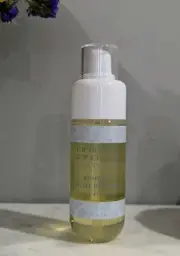 Crabtree & Evelyn Nantucket Briar Body Oil 120ml/4floz NEW!