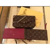 在飛比找Yahoo!奇摩拍賣優惠-LOUIS VUITTON LV 經典老花 鏈包長夾 M61