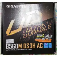 在飛比找蝦皮購物優惠-技嘉 GIGABYTE B560M DS3H AC 主機板