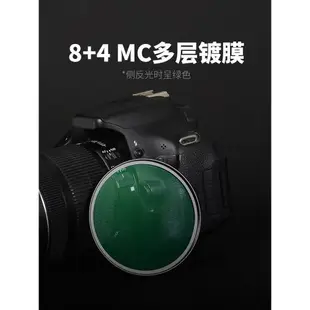 卡色UV鏡40.5mm適用于索尼a6000 a6100 a6400 a6500 微單相機16-50鏡頭保護鏡MC多層鍍膜濾鏡MCUV配件