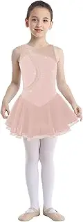 [Fldy] Girls Junior Skating Dress Kids Sleeveless Leotard Modern Lyrical Ballerina Dance Dress Costume