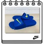 【DRAWER】NIKE KAWA SHOWER SLIDE  NIKE拖鞋 NIKE防水拖鞋 運動拖鞋 拖鞋