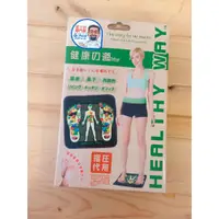 在飛比找蝦皮購物優惠-(現貨) 日本 dr.foot 健康步道(單片)