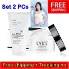 EVE'S Booster White Body Cream Reduce Scars &Body Oil Gel Stretch Mark Skin 90g