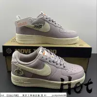 在飛比找蝦皮購物優惠-Hot Nike Air Force 1 Low SE Ne