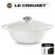 LE CREUSET-典藏琺瑯鑄鐵鍋媽咪鍋 24cm (棉花白-鋼頭-內鍋黑)