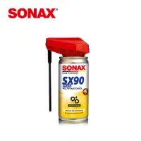 在飛比找Yahoo奇摩購物中心優惠-SONAX SX90 鏈條潤滑清潔劑 德國原裝 清潔 保護潤
