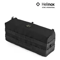 在飛比找蝦皮商城優惠-Helinox Tactical Side Storage 