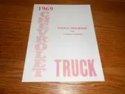 1969 CHEVROLET TRUCK WIRING DIAGRAM MANUAL / '69 CHEVY WIRING DIAGRAMS
