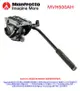 【eYe攝影】現貨 MANFROTTO 曼富圖 MVH500AH 液壓攝錄兩用 油壓雲台 附快拆板 載重5kg