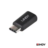 在飛比找PChome24h購物優惠-LINDY 林帝 USB 2.0 Type C/公 轉 Mi