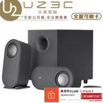 LOGITECH 羅技 Z407 藍牙喇叭 電腦喇叭 2.1聲道 音響【U23C實體門市】