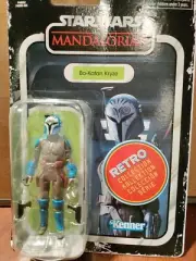 Star Wars Retro Collection "U-Pick" Action Figures 1/18 Scale 3.75"