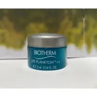 在飛比找蝦皮購物優惠-BIOTHERM 碧兒泉 奇蹟活源淡細紋眼霜 5ml