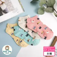 在飛比找momo購物網優惠-【哈囉喬伊】韓國襪子 滿版貓咪短襪 女襪 C14(正韓直送 