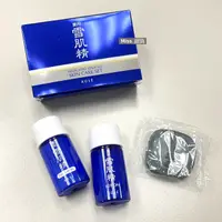 在飛比找蝦皮購物優惠-全新現貨！雪肌精 旅行組 清潔組 化妝水 乳液 洗面皂 清肌