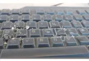 Silicone Keyboard Protective Skin Cover Compatible with Dell RH659 L Ultra Thin