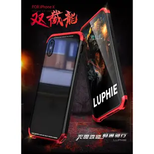 熱賣 iPhoneXR XsMax手機殼 I6 i7Plus 鋁合金邊框 iPhone8plus 手機殼 玻璃保護殼