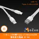 【魔宙】一分二 USB轉Type-C+MicroUSB 雙裝置充電線 1M