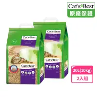 在飛比找momo購物網優惠-【CAT’S BEST 凱優】特級無塵凝結木屑砂-紫標-20