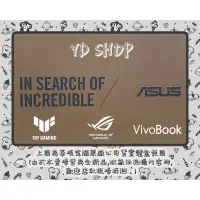 在飛比找蝦皮購物優惠-ASUS VivoBook S433EA-0048W1135