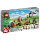 【LEGO 樂高】#43212 Disney Celebration Train