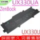 ASUS C31N1602 電池 (原裝) 華碩 UX330 電池,UX330UA ,UX330CA 電池,C31N1602,UX330UA-1A,UX330UA-1B,3ICP4/91/9