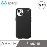 在飛比找PChome24h購物優惠-Speck Presidio2 Pro iPhone 15 