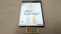 在飛比找Yahoo!奇摩拍賣優惠-PS2 純愛手札 Girl's Side 純日版 日文 とき