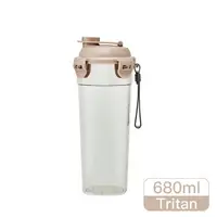 在飛比找樂天市場購物網優惠-附發票 樂扣樂扣Tritan珍奶杯680ml/奶茶色(ABF