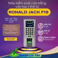 在飛比找蝦皮購物優惠-Ronald jack F18 指紋門控機 F18(100%