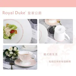 【Royal Duke皇家公爵】瓦妮莎骨瓷系列-9.8吋圓盤(盤 盤子 淺盤) (7.7折)