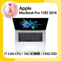 在飛比找momo購物網優惠-【Apple】A級福利品 MacBook Pro 2016 