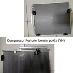 豐田 FORTUNER 汽油 POKKA 汽車交流冷凝器冷凝器