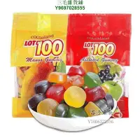 在飛比找Yahoo!奇摩拍賣優惠-The~~進口LOT100一百份芒果什錦果汁軟糖1000g水