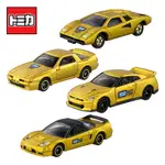 【日本正版】TAKARA TOMY 100周年 紀念車組 豐田 日產 本田 藍寶堅尼 TOMICA 多美小汽車 - 915409