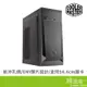 COOLER MASTER 酷碼 殺手 RC-103 U3 ATX/M-ATX 電腦機殼 黑色 1大3小