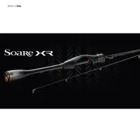 在飛比找蝦皮購物優惠-(桃園建利釣具)💥SHIMANO SOARE XR S68U