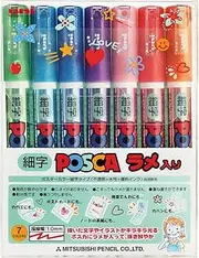 uni Posca Glitter Marker Pc-3ml 7C, Fine Point, 7 Colors Set
