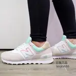 日韓代購 NEW BALANCE 紐巴倫 NB574 慢跑鞋 休閒運動鞋 ML574SCE白粉