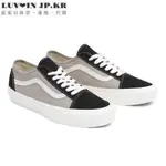 【日韓連線】VANS ECO THEORY 環保FOG拼色米黑拼接麻布低幫滑板鞋 VN0A54F4BLK 男女鞋