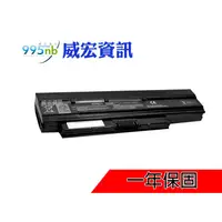 在飛比找蝦皮購物優惠-威宏資訊 支援 東芝 TOSHIBA 筆電 電池膨脹 無法充