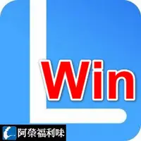 在飛比找PChome商店街優惠-iMyFone LockWiper (Win) - 1台電腦