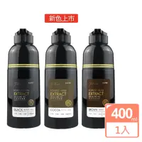 在飛比找momo購物網優惠-【KAFEN 卡氛_官方直營】何首烏染髮膏系列Plus+升級